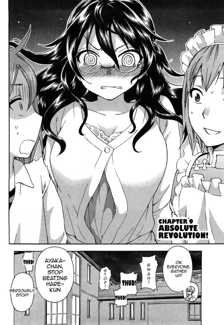 Zettai Harem 2 Ch. 1-3