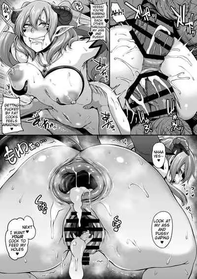 C94 Omakebon Succubus Pearl! | Succubus Pearl! Bonus Book