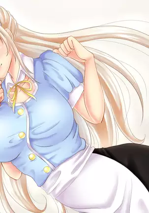 Boku no Nee-chan wa Douyara Otouto ni Amasugiru Youdesu