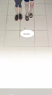 Double Date Ch.1-23 (English) (Ongoing)