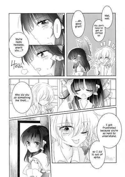 Temptation of Incense | Yuuwaku no Incense