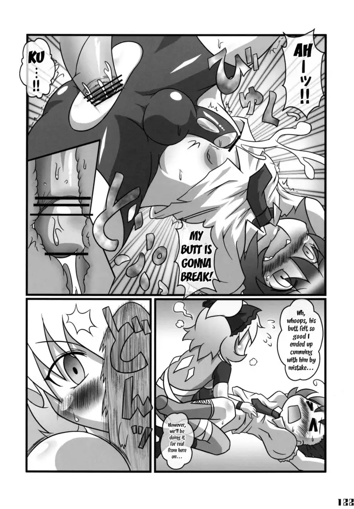 Gensoukyou Futanari Chinpo Wrestling Goudoushi GFCW Extreme