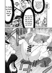 [Neyukidou (Takaku Nozomu)] Higuma | Brown Bear {Leon990 Scanlations} [Digital]