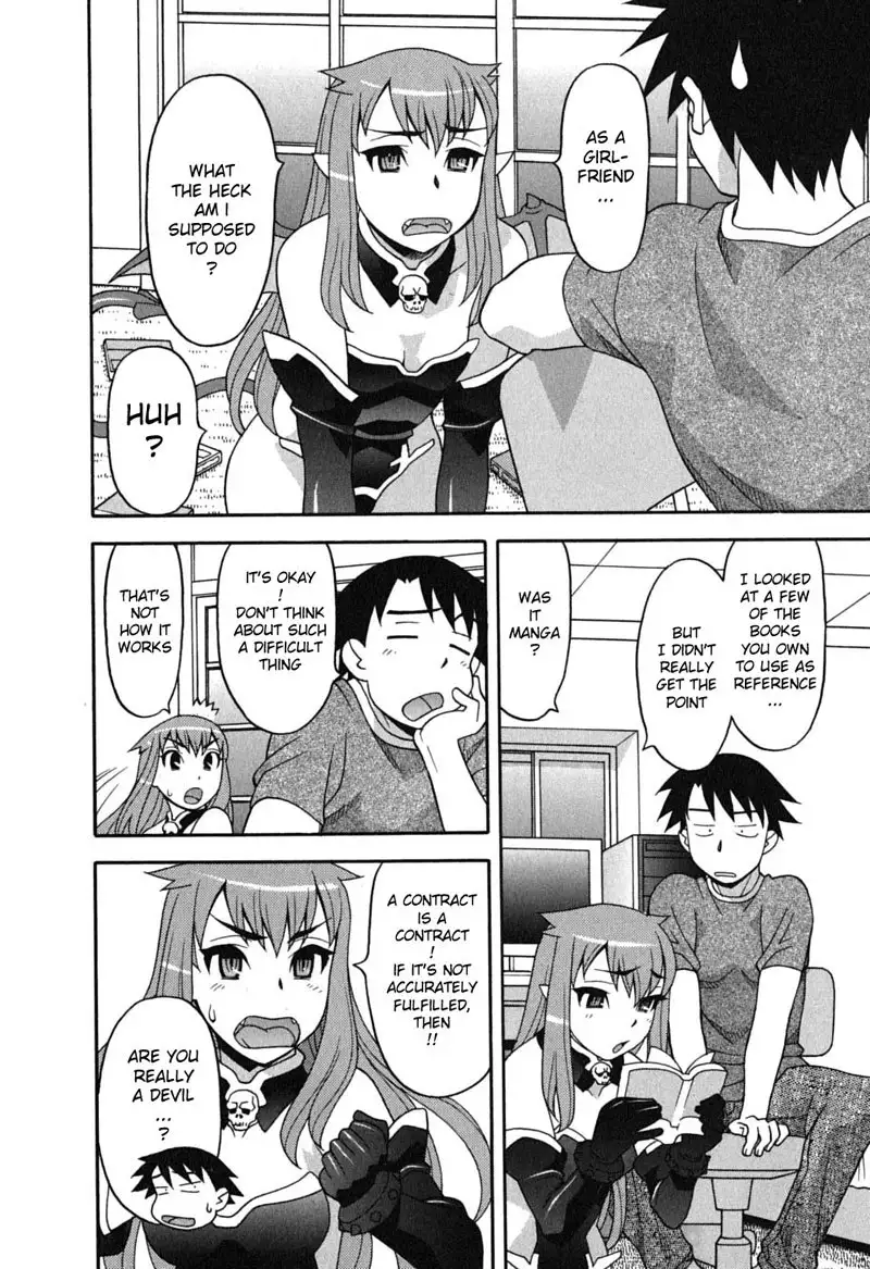 Love and Devil 3 - Monopolizing Is Prohibited