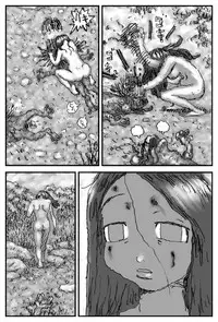 [Touta] Taima Shoujo