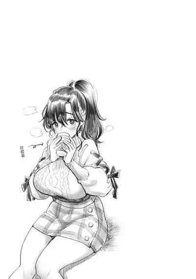 Chotto M de Do-sukebe de | 有點M又有點色