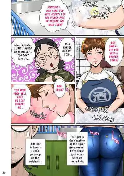 Kakine Tsuma II Daiichiwa | Wife on the Fence II - Chapter 1