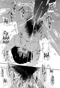 [Moriyama Rikka] Junjou Karen! (COMIC Koh 2016-07) [English] {NecroManCr}