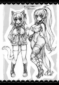 (COMITIA90) [Orezashow (Yatsuyaku Ashiya)] BUST UP & HIP HOP