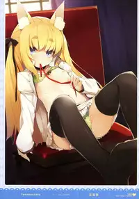 MOEOH Selection - Artbook Sugoi Otona no Moeoh