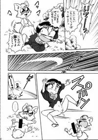 (C61) [Henreikai (Kawarajima Koh)] Mahou Ame 4 (Various)