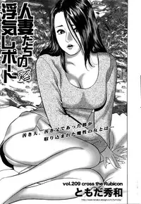 Action Pizazz 2016-02