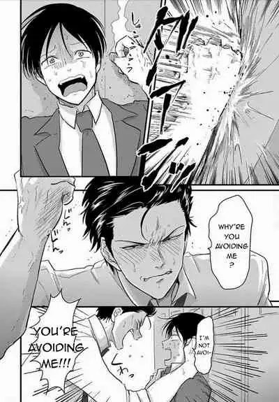 [Harada] Suki na Hito Hodo [English] {melty, rioshiny}