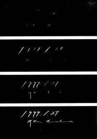 [Serizawa Katsumi] Kanon