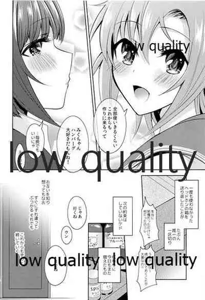 (C96) [Rayroh (Suzuse)] Re-Rock! (The iDOLM@STER Cinderella Girls)