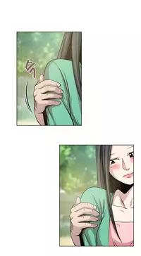 Change Partner Ch.1-17 (English) (Ongoing)