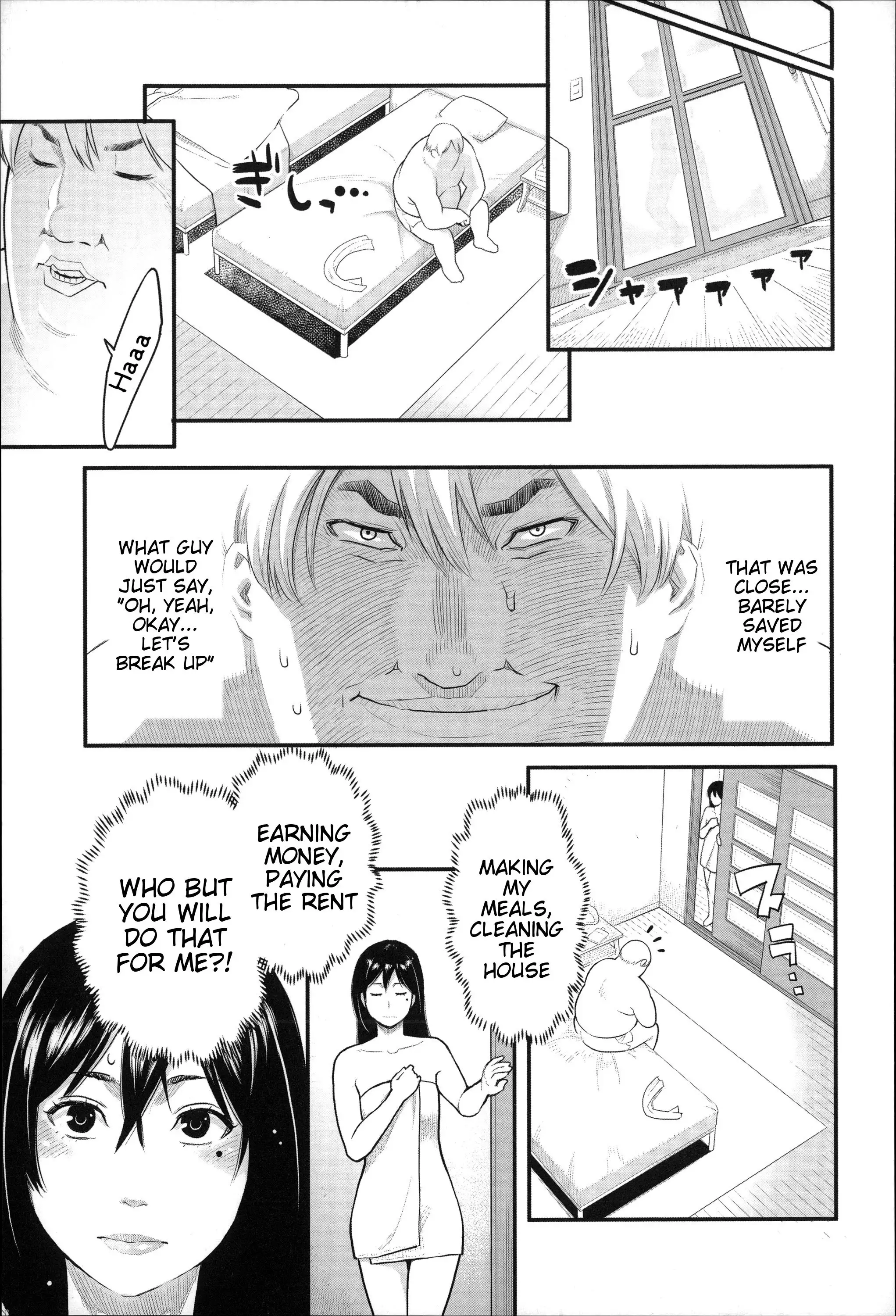 Zecchou Yokkyuu Ch.1-2, 4-6, 10