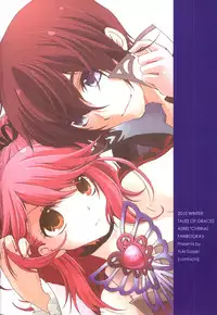 (C79) [Comachi] Motto Misete! (Tales of Graces)