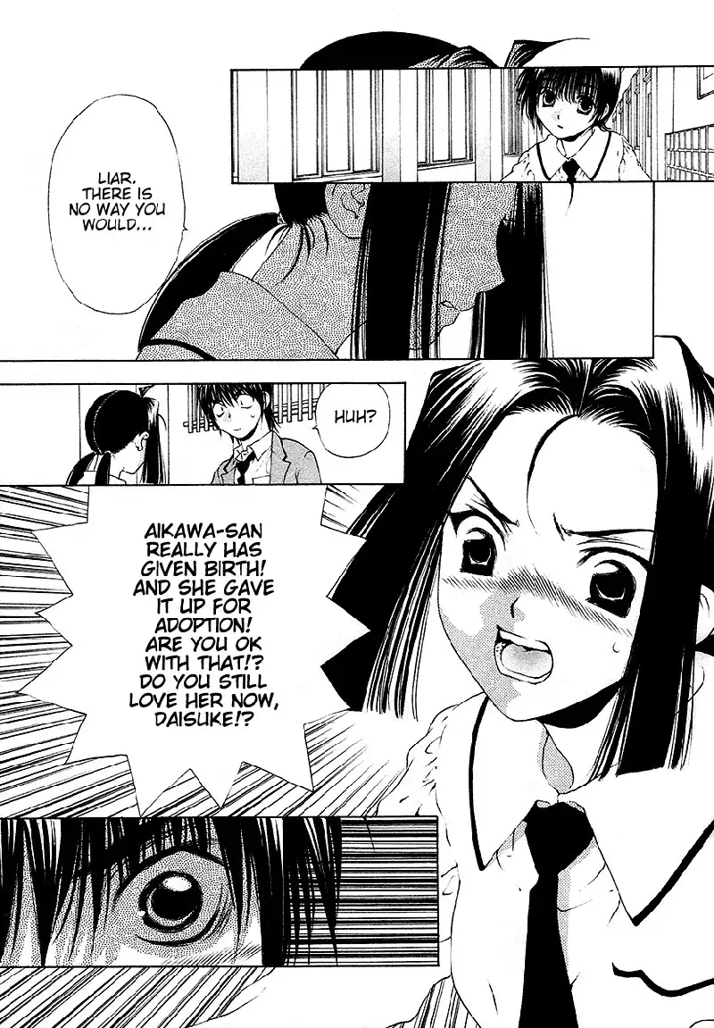 Bitter Virgin V4 - Ch27