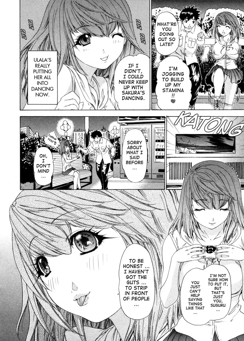 Kininaru Roommate Vol3 - Chapter 7