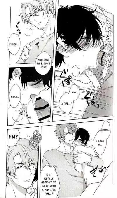 [yona] More! (Hypnosis Mic) [English]