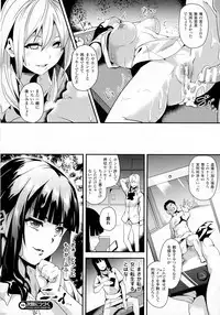 COMIC Unreal 2016-04 Vol. 60