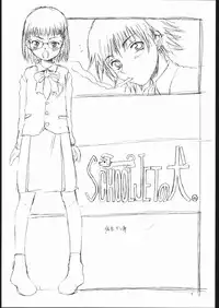 [Teikoku Onanies (various)] TEIKOKU ONANIES