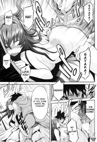 [D.P] Winter Rain House Arrest [English] [Soba-Scans]