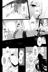 [Gosumura] Desire Dream (Magi - Labyrinth of Magic) [English]