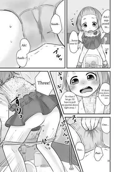 Kankitsu Juusu no Tsumeawase