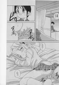 COMIC Shoujo Tengoku 2005-01