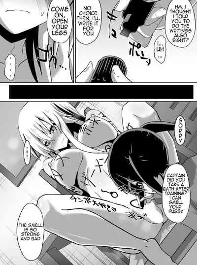 Lunasis, Goddess of Swords