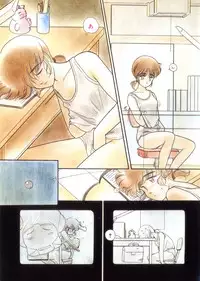 [Kima Azusa] Ojisan Ijou Renai Miman 1