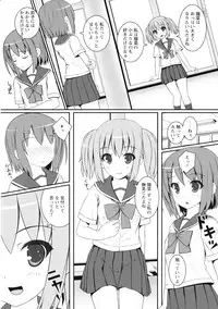 [Anthology] Ki Yuri -Falling In Love With A Classmate-