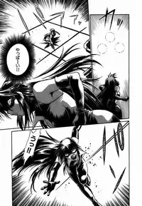 [Manabe Jouji] Makunouchi Deluxe 2