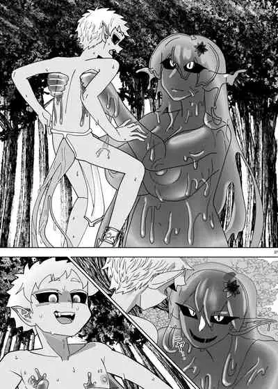 [Nefradel S.P.A. (Various)] Uchuujin ・Shota Goudoushi Deluxe Zoukangou [Digital]