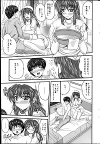 Action Pizazz 2013-05