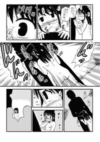 お母さんと一緒 大原母娘の調教その1~4