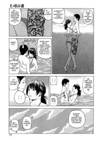 [Kuroki Hidehiko] Wakazuma & Joshi Kousei Collection - Young Wife & High School Girl Collection [English] {Tadanohito} [Decensored]