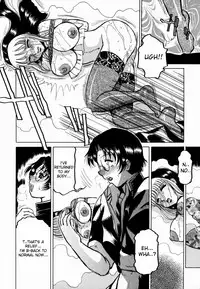 [R Tonkou] Dark Mind ~Mistifical Zone~ (Inwa) [English] [desudesu]