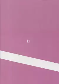 (C93) [PONDEMIX (Yukiguni Omaru)] FGO-MIX -if- (Fate/Grand Order) [Chinese] [黎欧×新桥月白日语社]