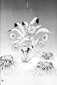 [Company N (Yoshino Shiho)] Gekka Bijin (Neon Genesis Evangelion)