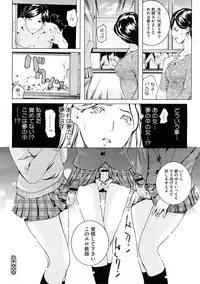 COMIC Megastore H 2009-02