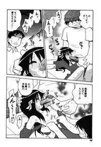 [Anthology] PetaFeti. 8 [Digital]