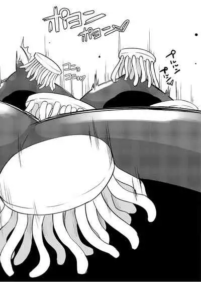 [Zokubutsu.zip (Yuki Asuka)] Zokubutsu.zip (10) Sojou [English] [Nishimaru] [Digital]