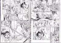 [Penname ha nai] Syoujyo Tyoukyouroku 2