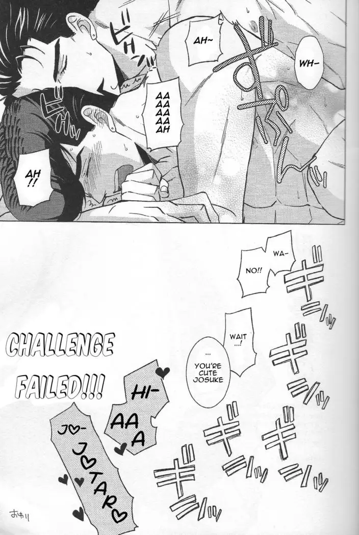 The Melancholy of Josuke Higashikata