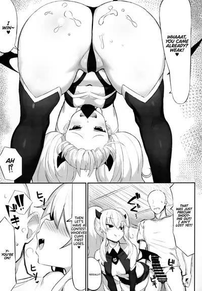 Maso Mesugaki Haiboku | A Masochistic Little Bitch's Defeat