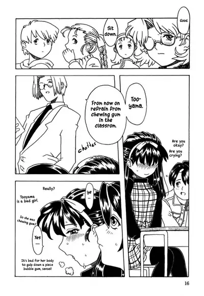 A good girl's panties chapter 1