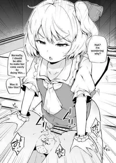 [Makin] Shinjin Tengu-kun no Shuzai Tanbou 2 (Koumakan Hen) | New Tengu-kun’s Interview 2 (Komakan Edition) [English]